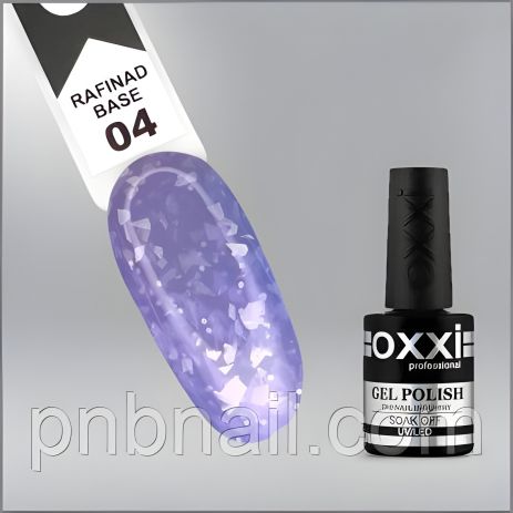 Oxxi Professional Rafinad Base - пластівці поталі, блискітки (01-19) / 10 мл 04 світло-фіолетовий