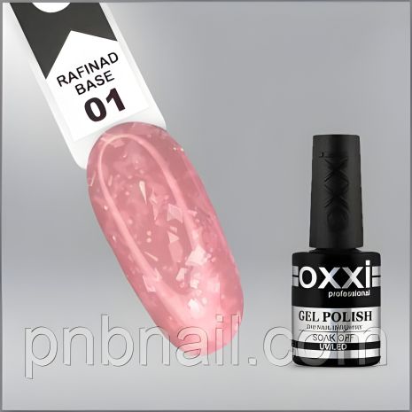 Oxxi Professional Rafinad Base - з поталі пластівцями і блискітками (01-19) / 10 мл 01 світло-рожева