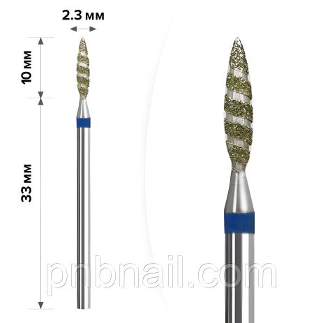 Алмазная фреза Полум'я ТОРНАДО 243 / синяя, 023 Алмазная фреза Полум'я ТОРНАДО 243 / синяя, 023