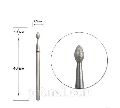 Алмазная фреза "Почка" острая, красная, FA60R025/4,5, STALEKS PRO, 2.5мм