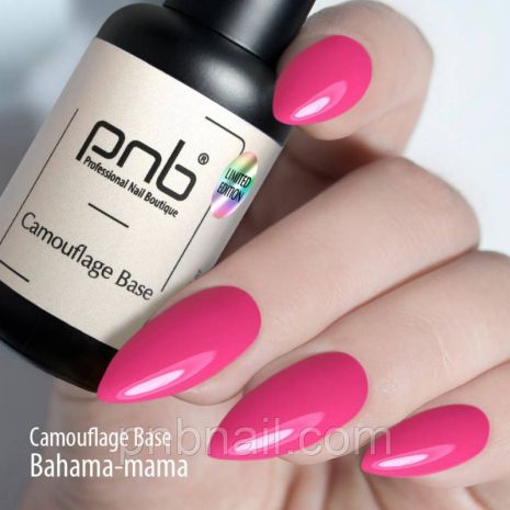 Camouflage Base PNB - Bahama-mama, hot pink / Камуфлююча база - Багама-мама, рожевий / 8 мл