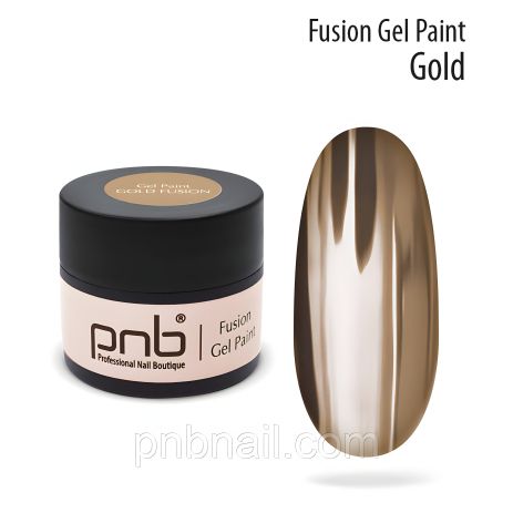 Гель-краска Fusion PNB, Gold / 5 мл (золотая)
