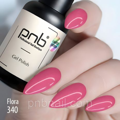Гель-лак PNB № 340 / 4 мл 4