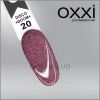 Світловідбивні гель-лаки OXXI DISCO"BOOM" No13-21, 10 мл Світловідбивні гель-лаки OXXI DISCO"BOOM" No13-21, 10 мл