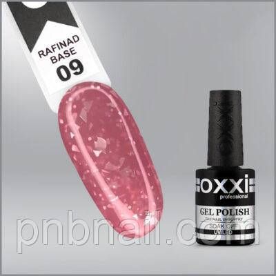 Маникюрная база OXXI Rafinad ( 01-19 ) / 10 мл 09