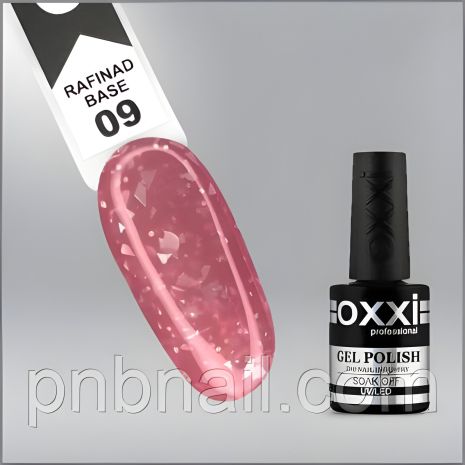 Маникюрная база OXXI Rafinad ( 01-19 ) / 10 мл 09