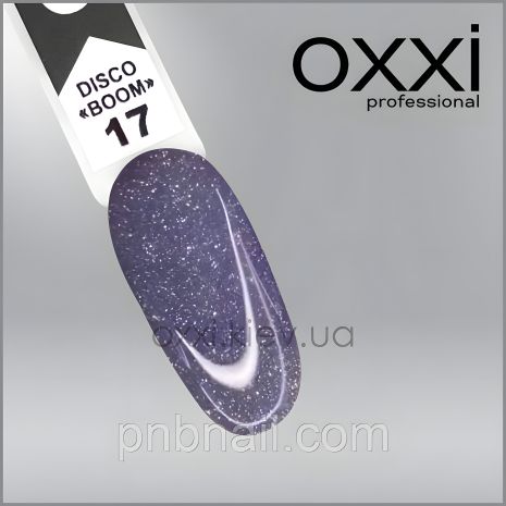 Світловідбивні гель-лаки OXXI DISCO"BOOM" No13-21, 10 мл 17
