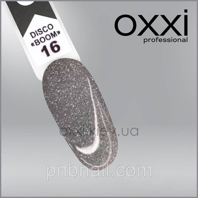 Гель-лаки світловідбивні OXXI DISCO"BOOM" No13-21, 10 мл 16 Гель-лаки світловідбивні OXXI DISCO"BOOM" No13-21, 10 мл 16