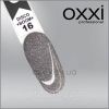 Гель-лаки світловідбивні OXXI DISCO"BOOM" No13-21, 10 мл 16 Гель-лаки світловідбивні OXXI DISCO"BOOM" No13-21, 10 мл 16