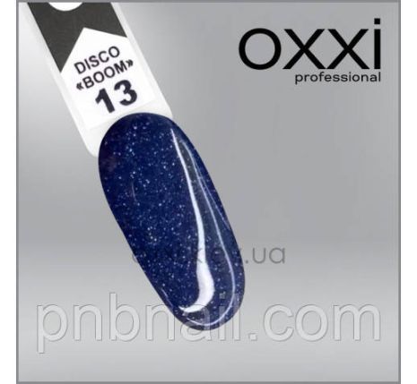 Світловідбивний гель-лак OXXI DISCO "BOOM" No13-21, 10 мл 13