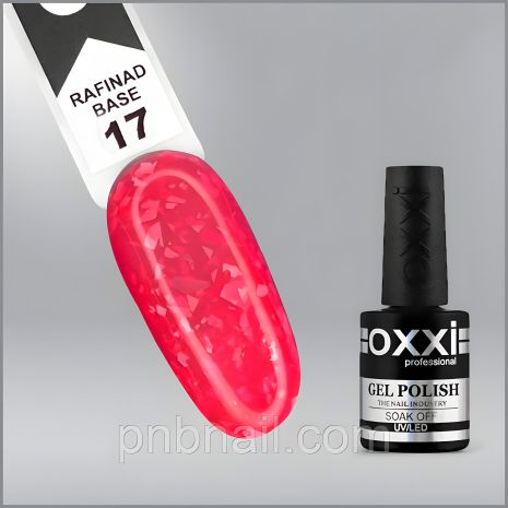База для покриття нігтів OXXI Rafinad (01-19) / 10 мл 17