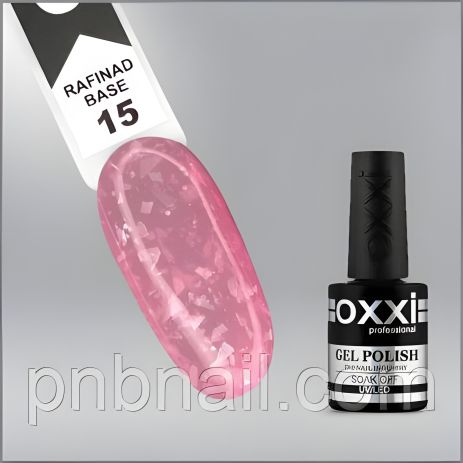 Базовое покрытие OXXI Rafinad (01-19) / 10 мл 15