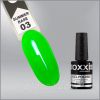 Oxxi professional SUMMER Base, 10мл / 01-07 03