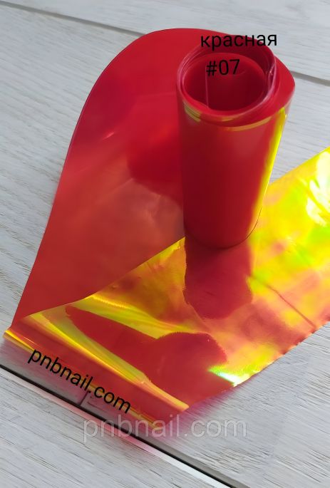 Фольга "битое стекло" №07 для дизайна ногтей