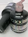 Color BASE OXXI Professional, 10 мл ( різні кольори ) 12-темный беж