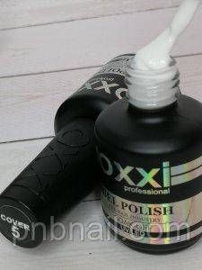 Color BASE OXXI Professional, 10 мл ( різні кольори ) 05-молочный