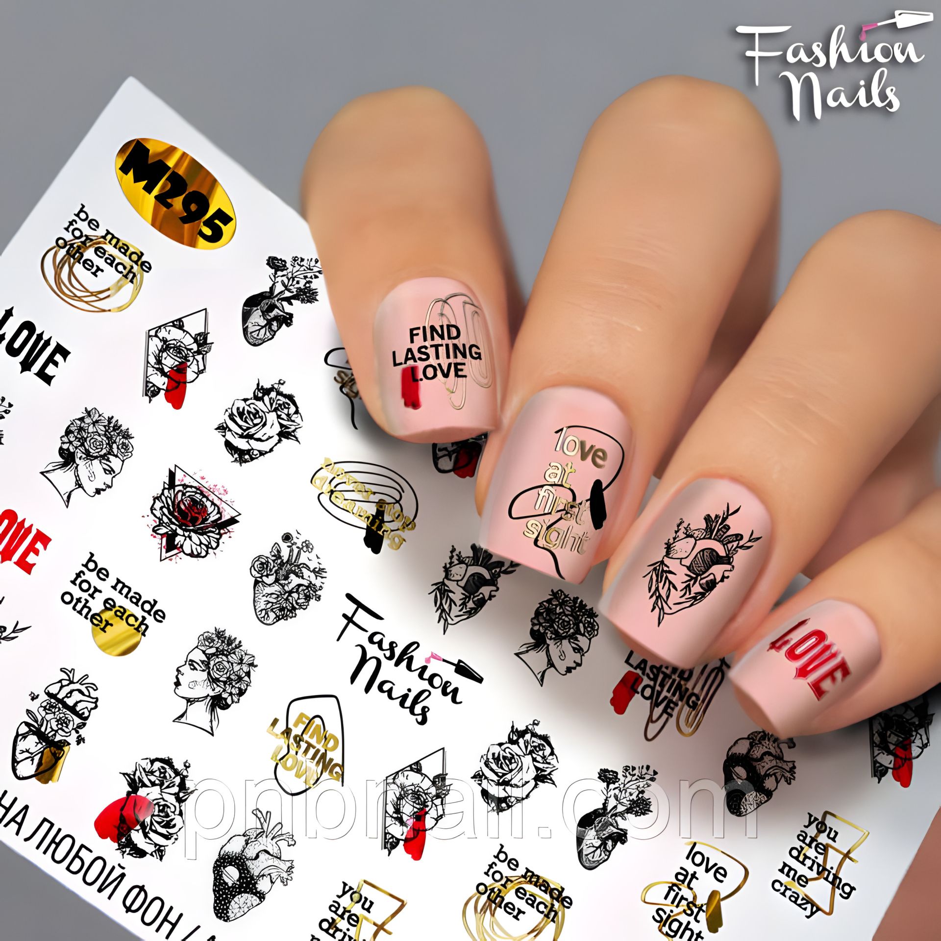 М 41 – умовне позначення М 41 – умовне позначення