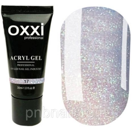 Acryl-Gel OXXI professional No17 з блискітками, 30 мл