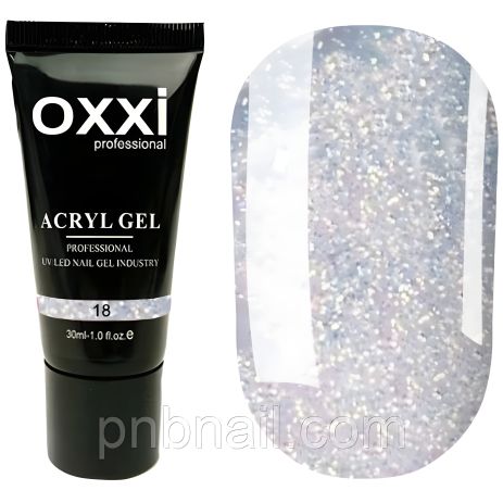 Acryl-Gel OXXI professional с блестками №18, 30 мл