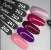 Гель-лак LUXTON premium № 260-262, объем 10 мл, цвет 261 Гель-лак LUXTON premium № 260-262, объем 10 мл, цвет 261