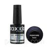 База для педикюра Oxxi Pedicure Base/ 10 мл, 15 мл 15