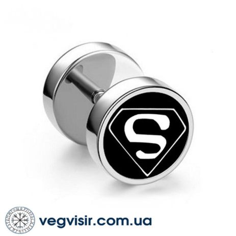 Модные мужские серьги-штанги с рисунком Супермен Superman из титановой стали на одно ухо