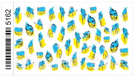 Слайдер дизайни з патріотичним мотивом - Україна