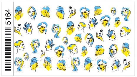 Слайдер дизайни з патріотичним мотивом - Україна