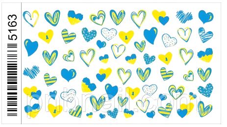 Декоративные слайдеры патриотические - Україна Декоративные слайдеры патриотические - Україна