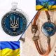 Набор кулон и кожаный браслет трезубец Украины подвеска с трезубцем комплект тризуб герб