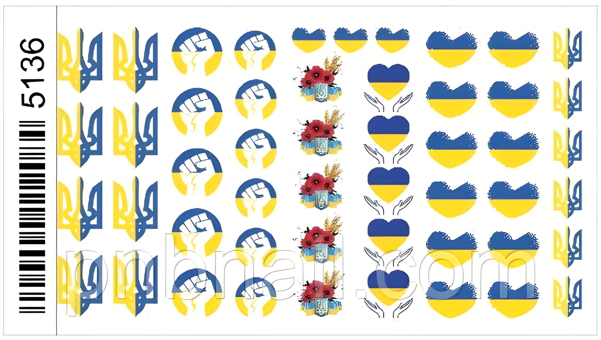 Декоративные слайдеры патриотические - Україна Декоративные слайдеры патриотические - Україна