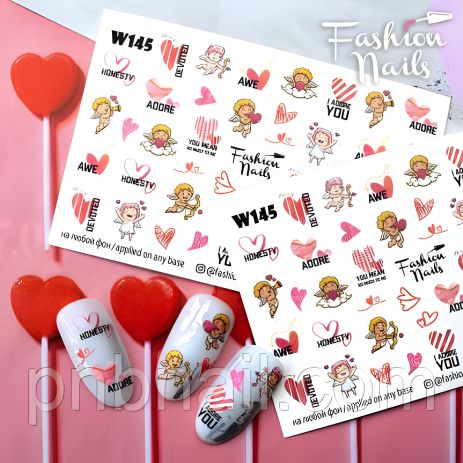 Корзина сцепления W 145