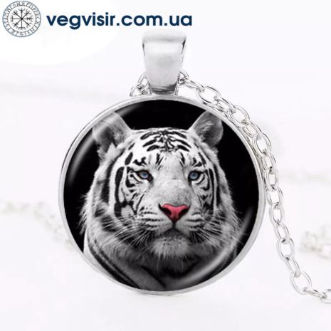 Шикарний кулон білий тигр Tiger підвіска