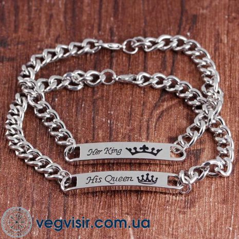 Парные браслеты His Queen Her King для двоих влюбленных из стали