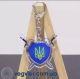 Брелок тризуб України герб у вигляді щита УКРАЇНА