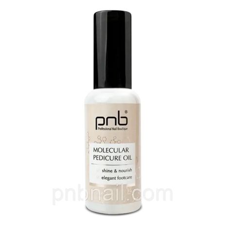 Molecular Pedicure Oil / Mолекулярна Олійка для педикюру PNB, 50 мл