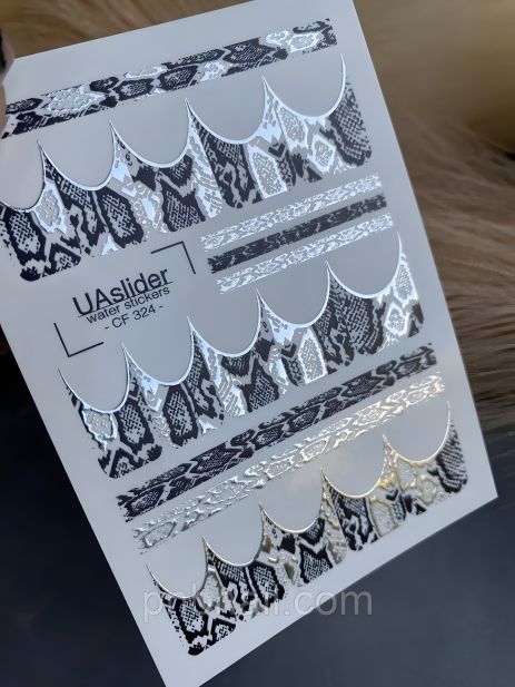 Слайдер-дизайн UAslider CF-324 Слайдер-дизайн UAslider CF-324