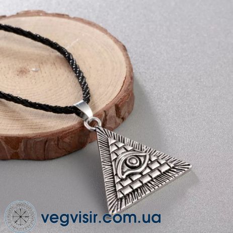 Кулон Всевидящее око и пирамида Египетский Глаз Гора символ античный подвеска амулет талисман