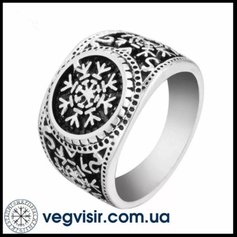 Шикарное мужское кольцо агисхьяльм шлем ужаса амулет оберег талисман из викингов Вегвизир