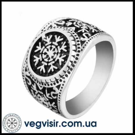 Шикарное мужское кольцо агисхьяльм шлем ужаса амулет оберег талисман из викингов Вегвизир