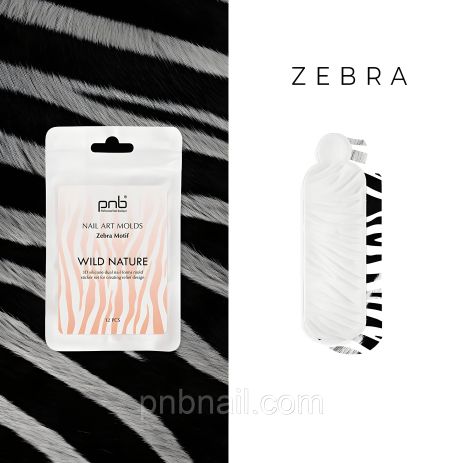 Силиконовые молды для верхних форм "Дикая природа" Nail Art Mold PNB, мотив зебры, 12 шт.
