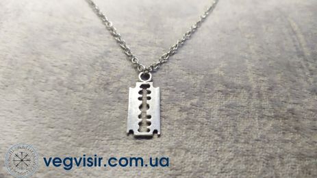 Мужской кулон лезвия для бритвы с цепочкой лезвие подвеска из нержавеющей стали