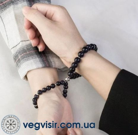 Парні браслети нерозлучники для закоханих на магніті з шунгита чорні вулканічного каменю притягує