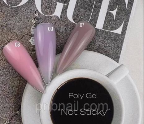 Oxxi Полігель (жуйка) без липкості / Poly Gel not sticky / 30 мл (6 кольорів) 08