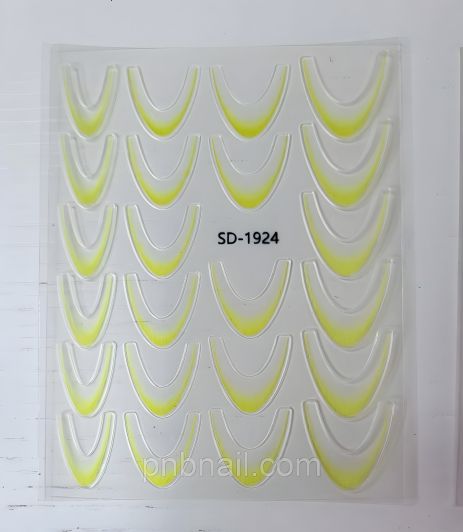 Слайдер-дизайн френч омбре (кольори в асортименті) жовтий