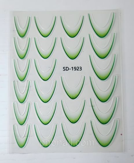 Френч омбре слайдер-дизайн (кольори в асортименті) зелений Френч омбре слайдер-дизайн (кольори в асортименті) зелений