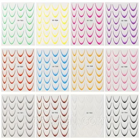 Слайдер-дизайн френч омбре (кольори в асортименті)