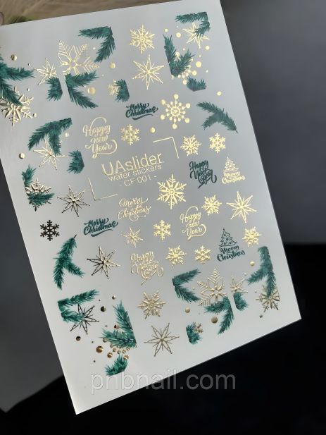 Набор слайдеров для дизайна ногтей UAslider CF-001