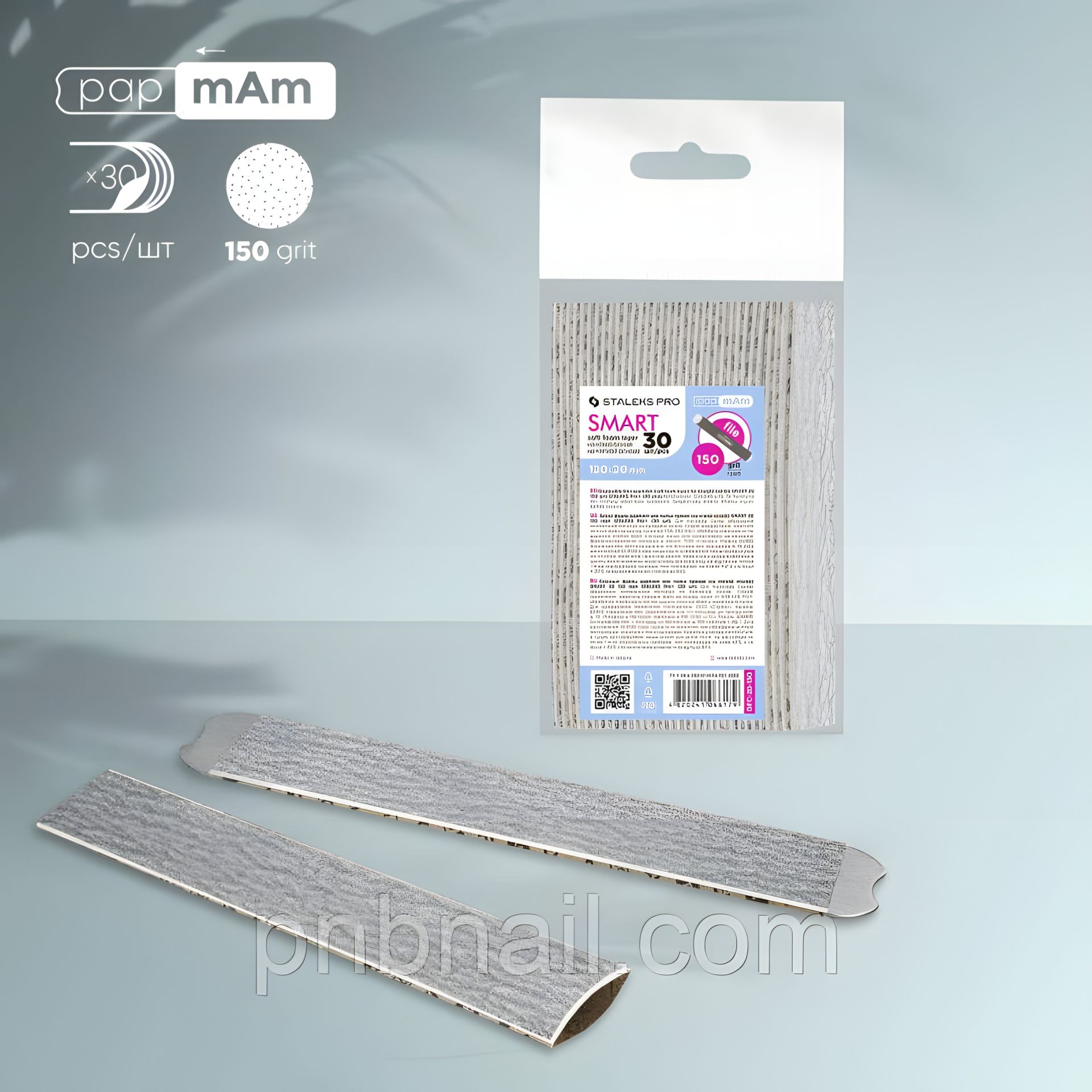 М'які змінні файли papmAm для пилки Staleks Pro Smart (30 шт, різні гритти: 100/150/180/240) М'які змінні файли papmAm для пилки Staleks Pro Smart (30 шт, різні гритти: 100/150/180/240)