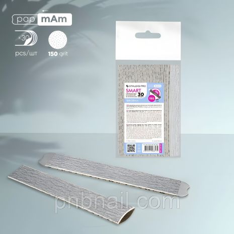 М'які змінні файли papmAm для пилки Staleks Pro Smart (30 шт, різні гритти: 100/150/180/240)